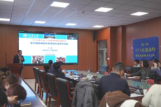 b1c767ff908cbd0c693cae8718d5ff6a